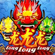 aw8-long-long-long-game